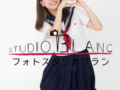 オーディション写真、宣材写真は表情だけではありません!ポージングも重要です。